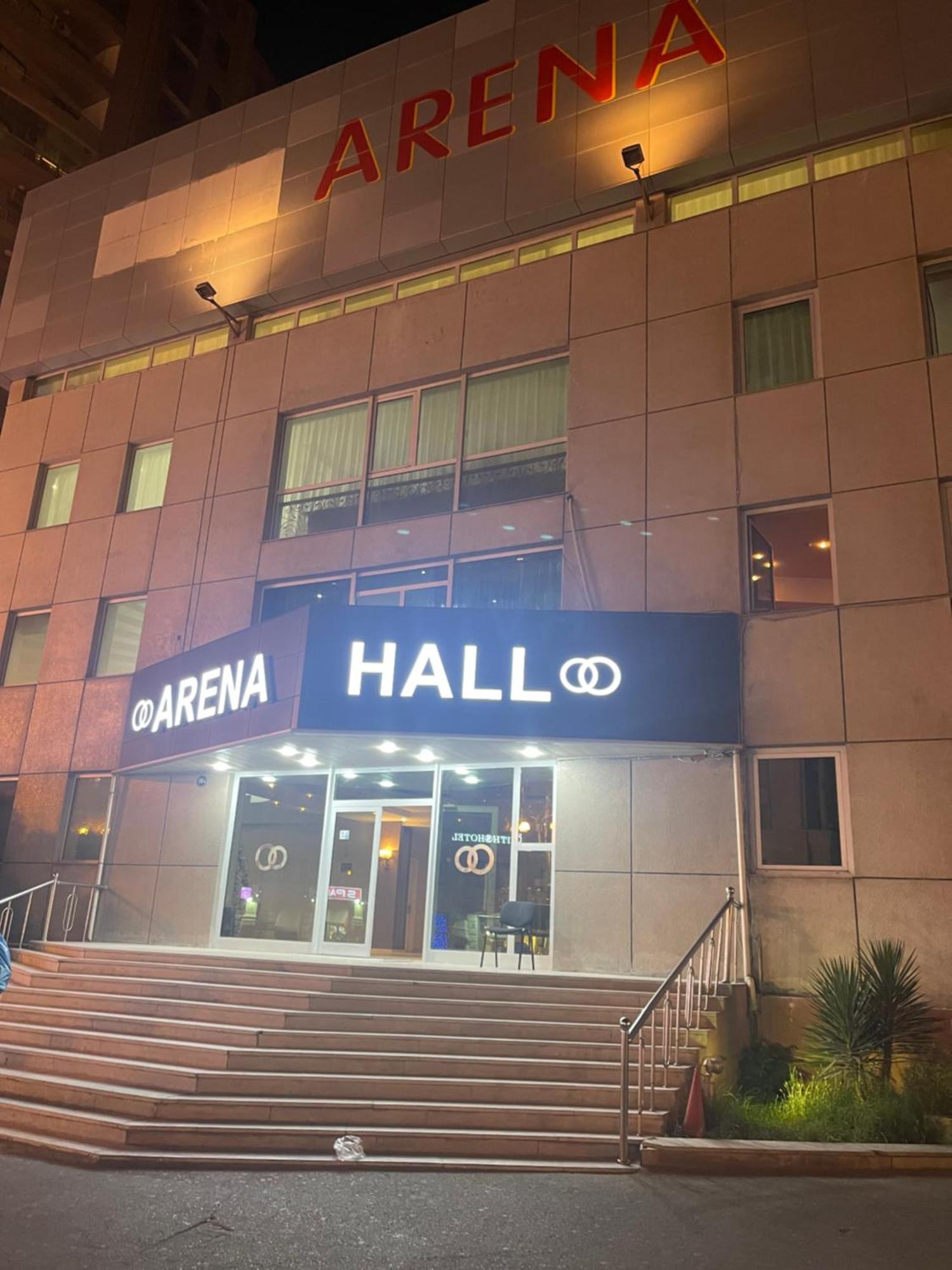 Abu Arena Hall บากู ภายนอก รูปภาพ